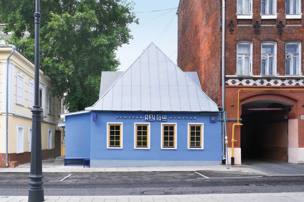 外观1400平方英尺咖啡馆画