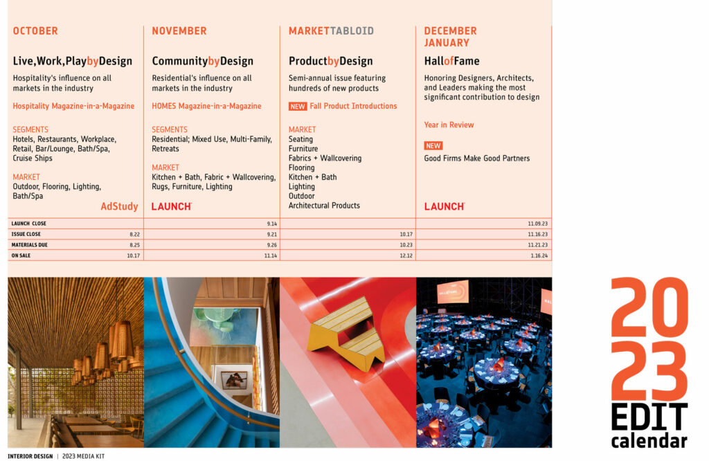 yabovip下载内部设计2023编辑日历