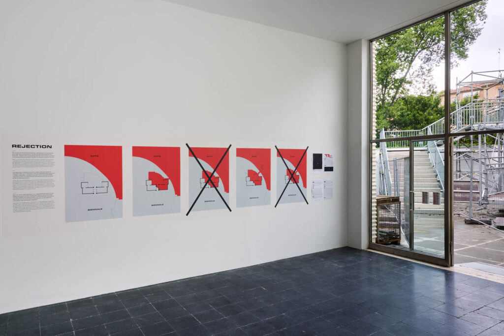 表示拒绝奥地利馆初始计划