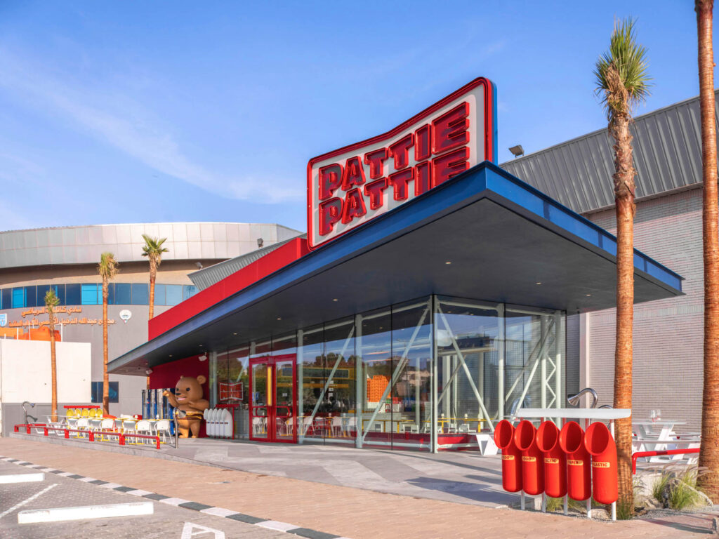 Pattie餐厅前端红色标志