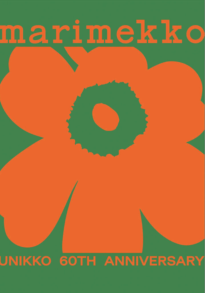 Marimekko60周年纪念海报