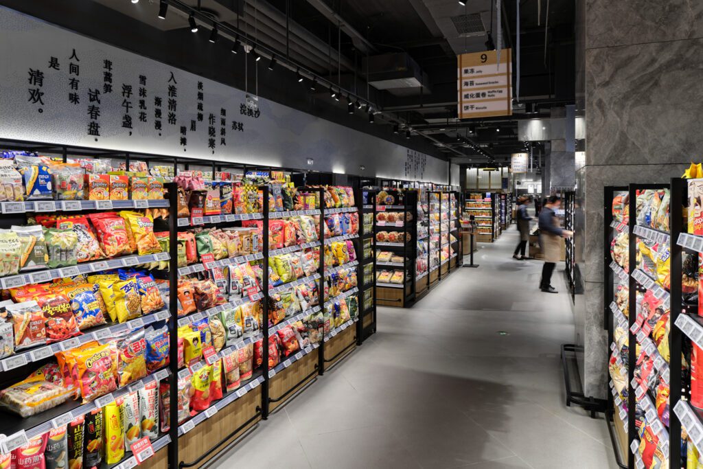 Aisle标识核桃和皮革