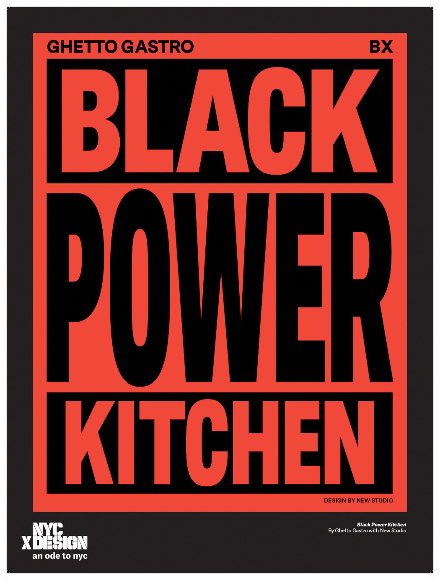 GhettoGastro新工作室黑电池