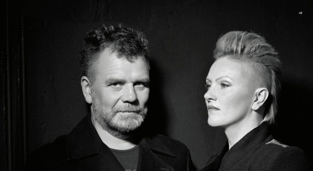 tryggvi Thorsteinsson和Erla Dögg Ingjaldsdottir,Maria Elena礼堂