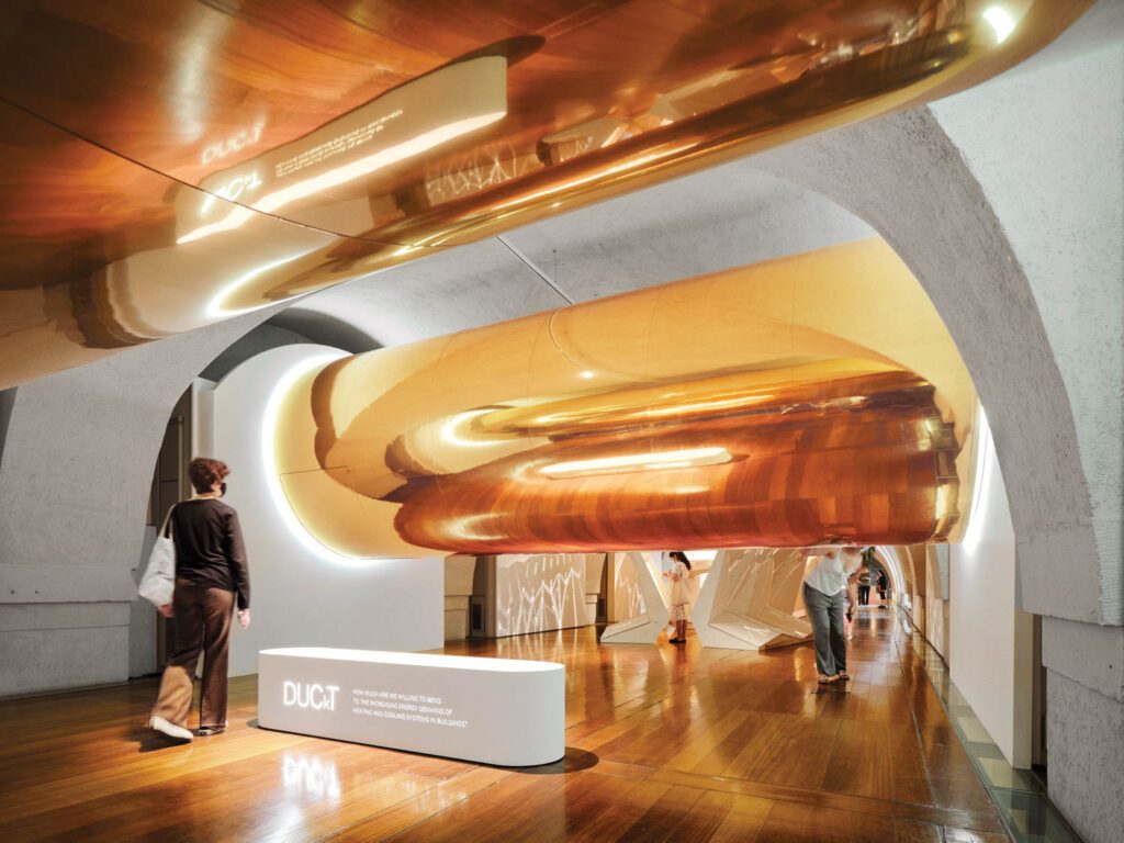 遍历架构DUCKT伦敦