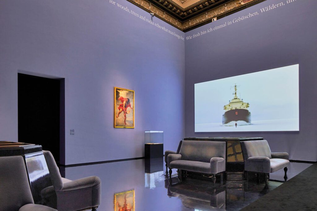 Ludwig范贝多芬展览由Tom Postma设计