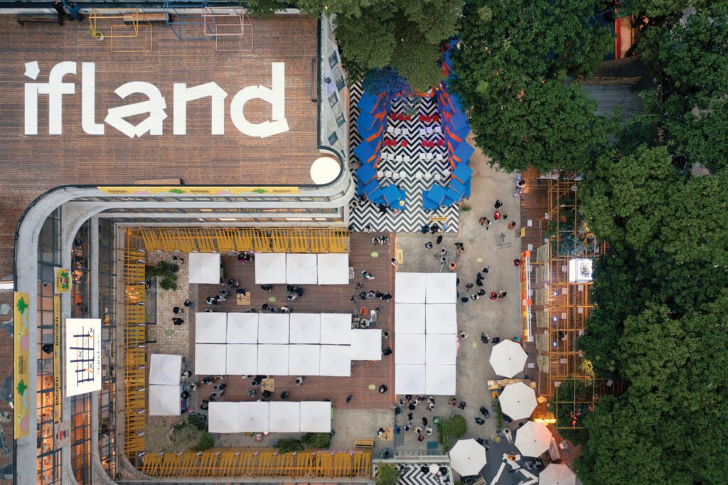 数字趋势牌IFANR委托项目合并在线平台和物理平台实施城市嘉年华