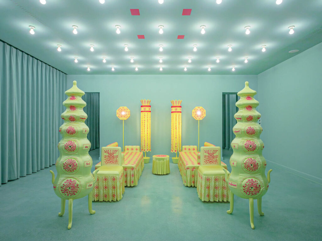 指令潜意识处理