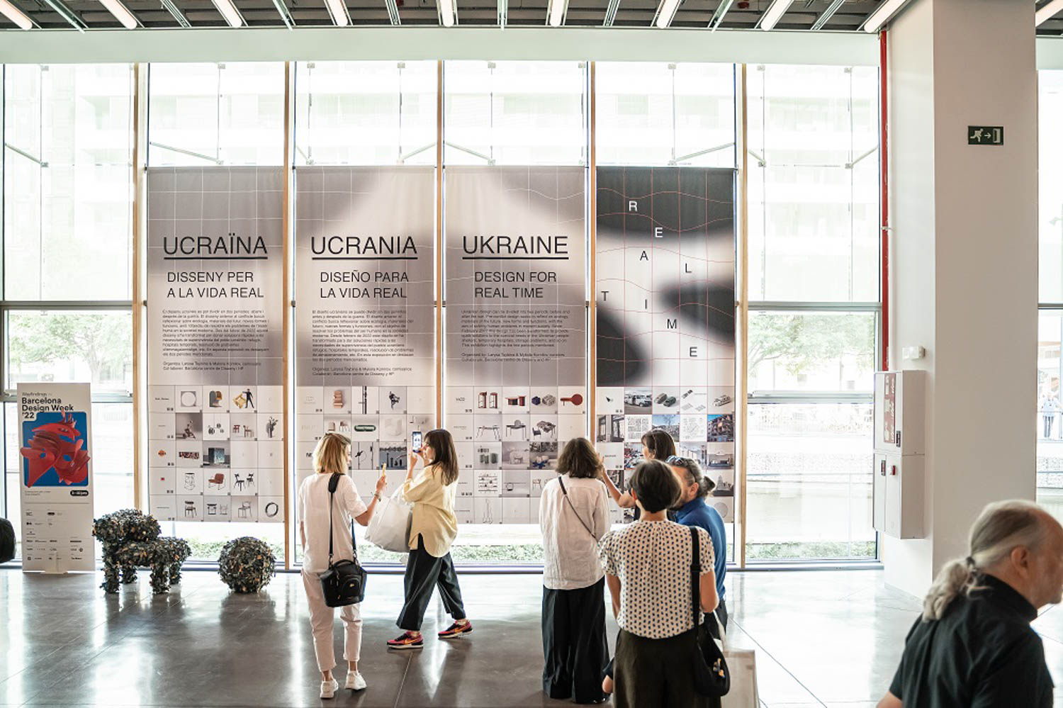 人走前设计实时招贴