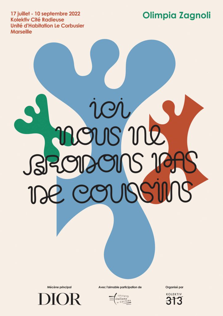 Icinusnebrodons表亲