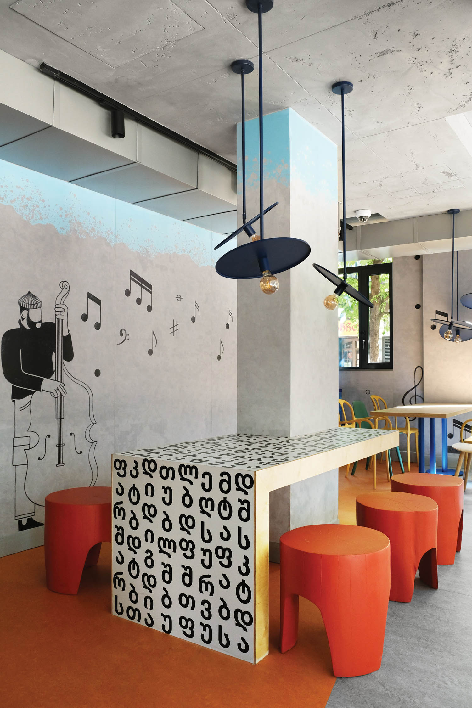 Georgia字母组成表顶自定义图形