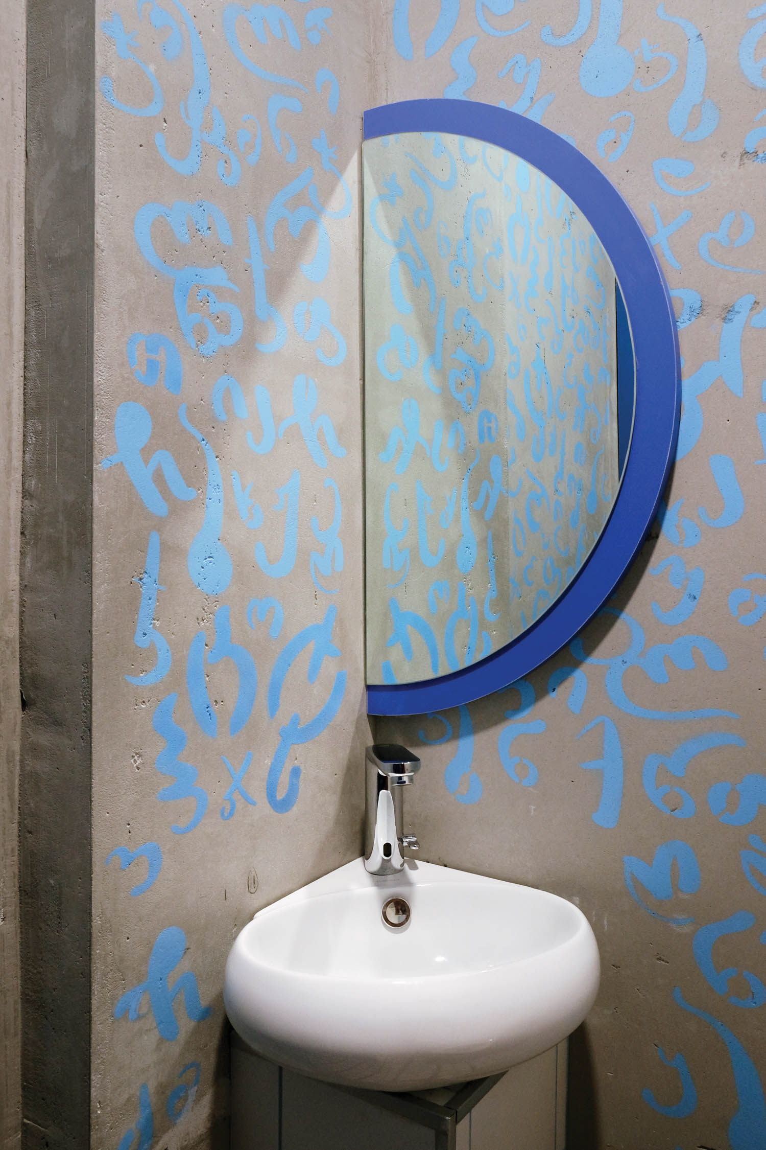 浴室圆槽半圆切镜