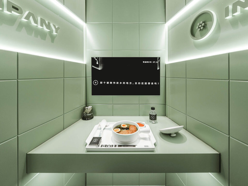 单面餐厅一碗面