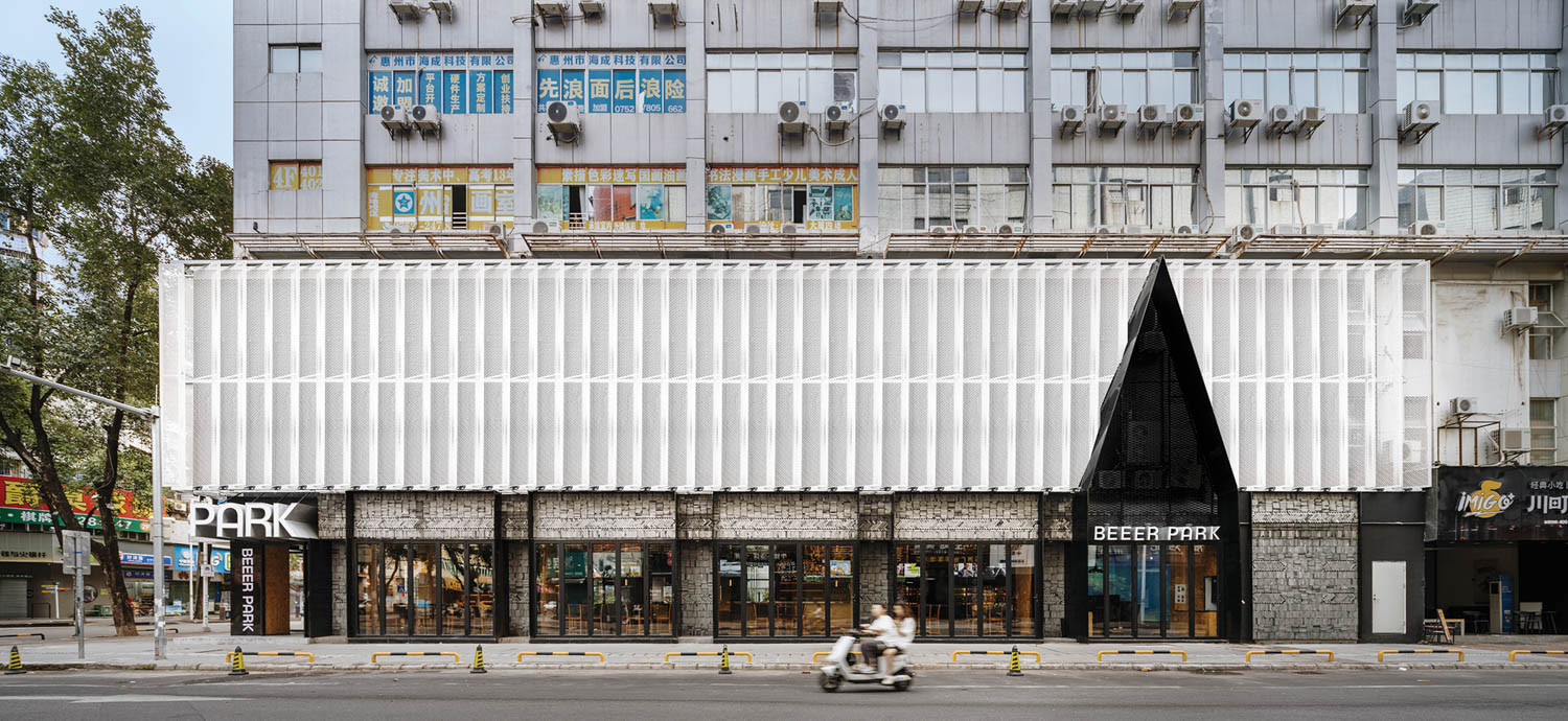 黑三角形上方中国益城比尔公园