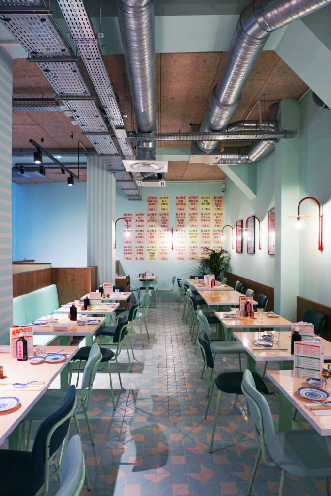 Celadon和Jade-colored Bao快递内置区