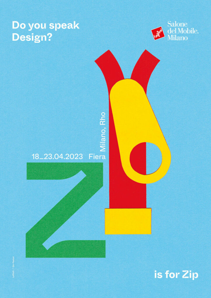 sleonedel移动2023特征aZ表示Zip插图