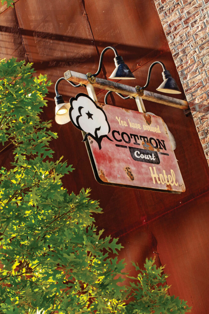 标志棉花院标识