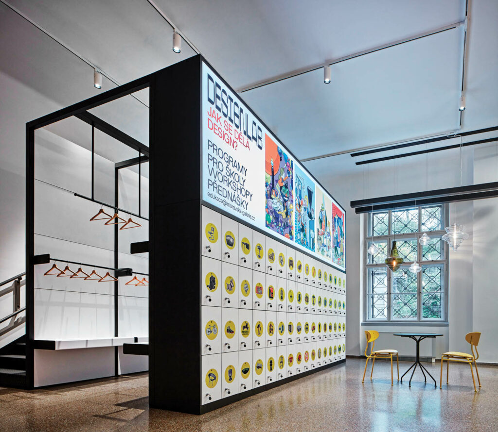 双层大衣检查图解覆盖