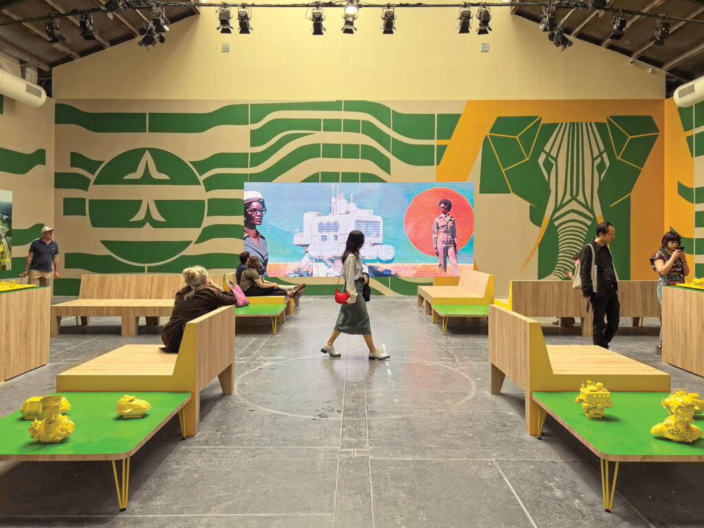 安装图像多媒体启程休息室