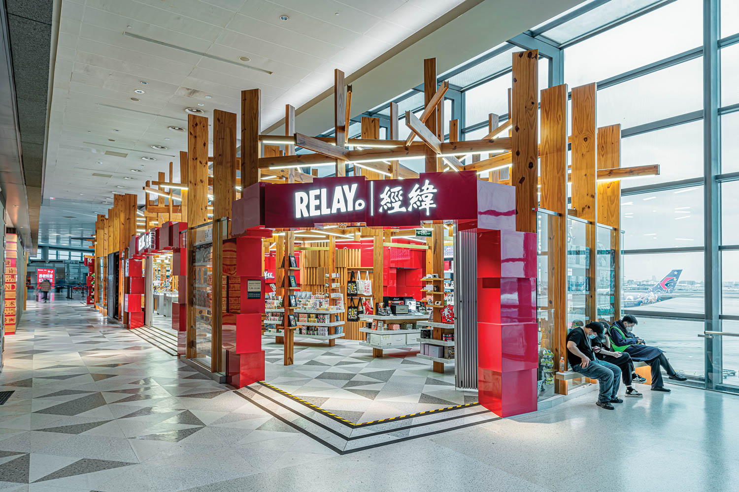 上海机场书店Relay入口