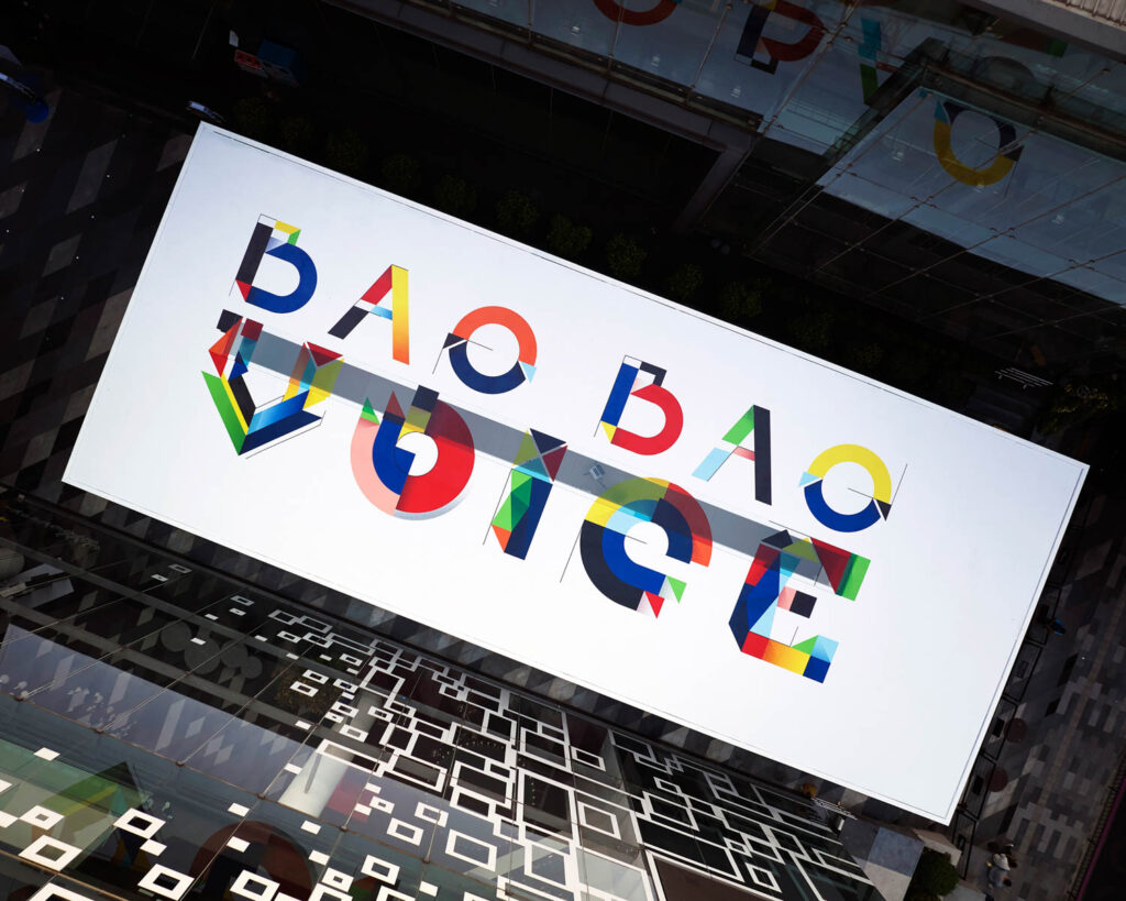 yabovip下载内部设计最佳2023年运动