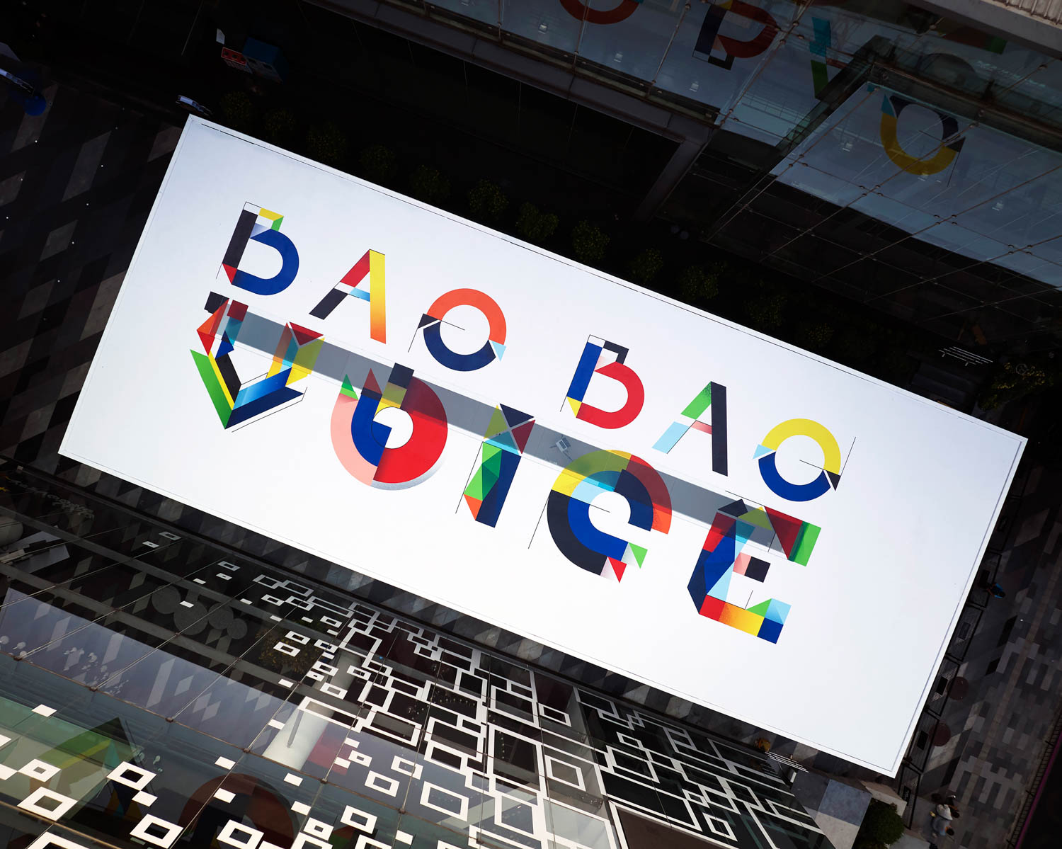 yabovip下载内部设计最佳2023年运动