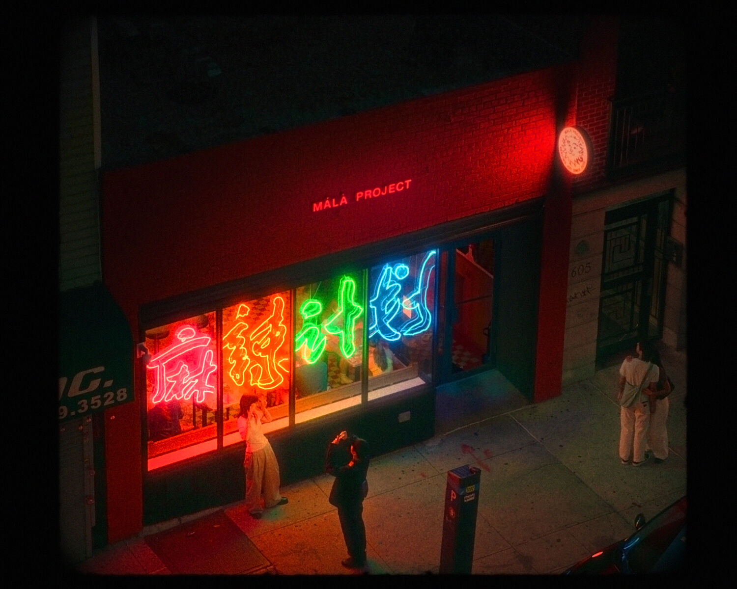 yabovip下载内设计2023年最佳静治范