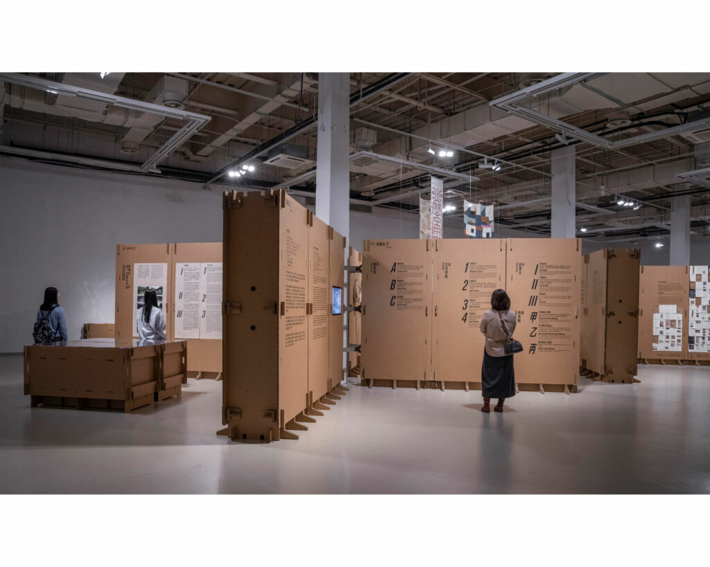 yabovip下载内设计2023年最佳Luo Studio