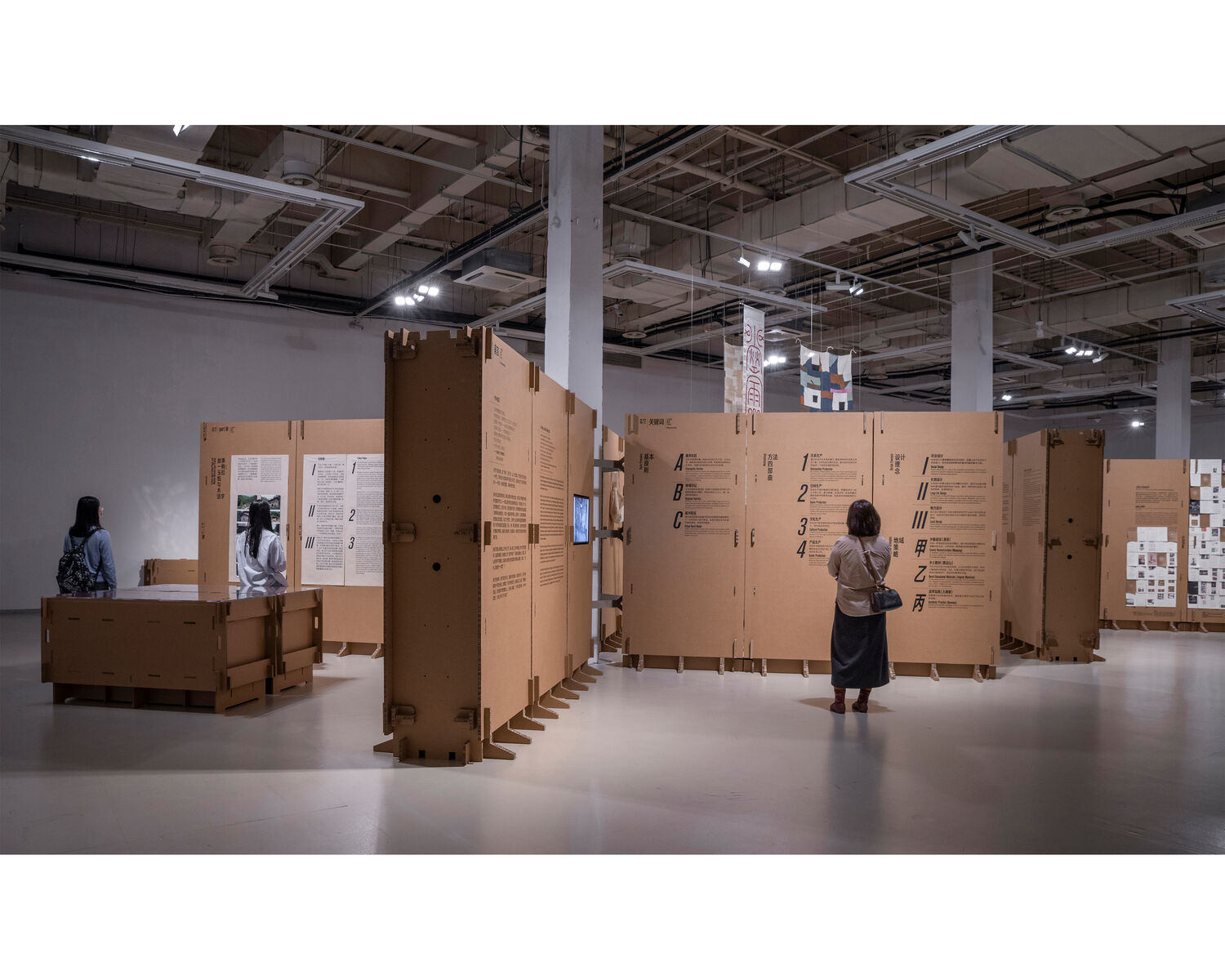 yabovip下载内设计2023年最佳Luo Studio