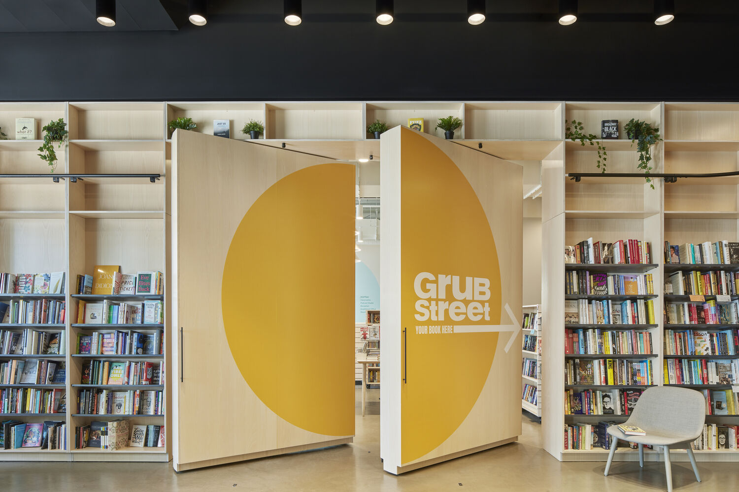 yabovip下载内部设计2023年最佳合并架构师