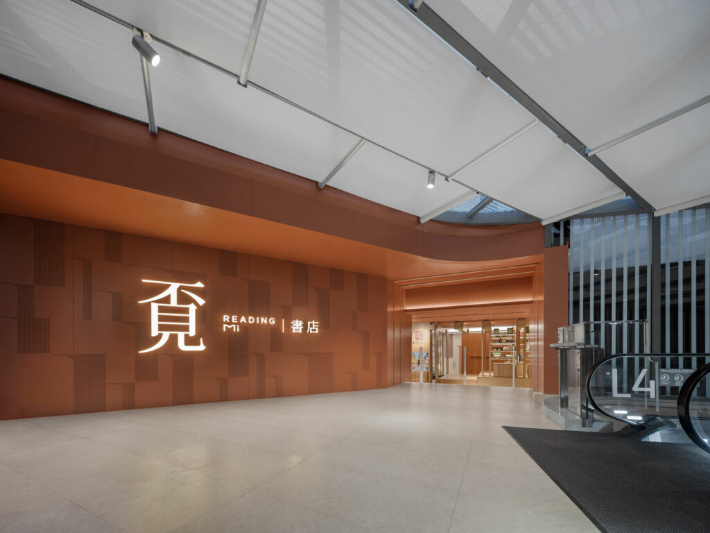 yabovip下载内设计2023年最佳MOC设计局