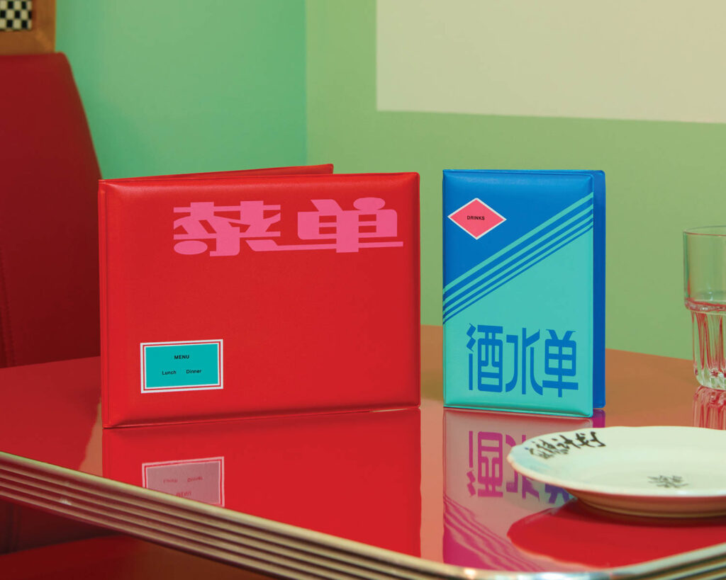 红蓝菜单持有者