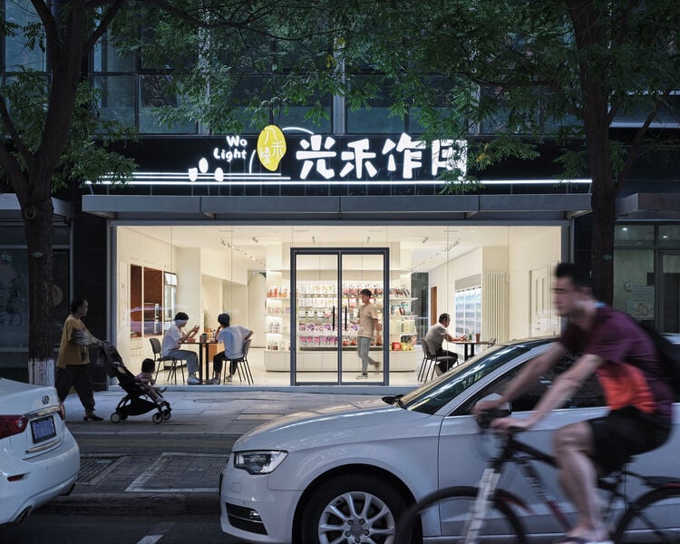 广奎门社区方便商店