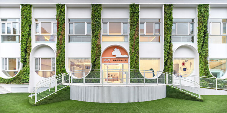 美义皇家幼儿园教育中心