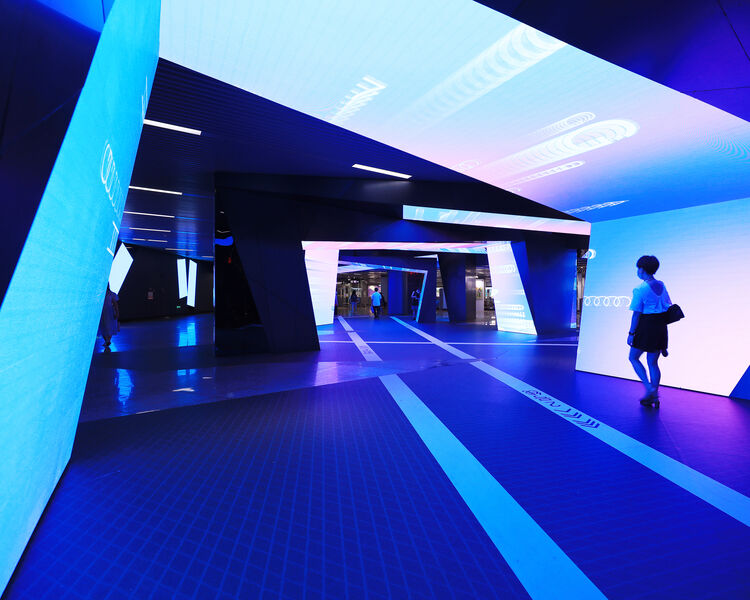 长沙海底数字艺术空间