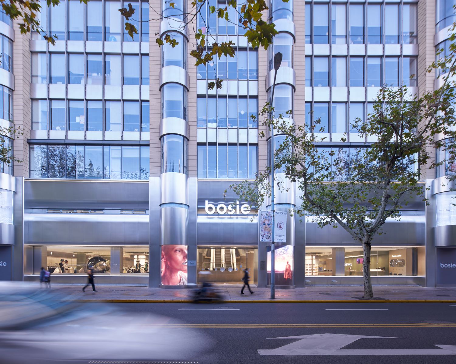 博西上海旗舰商店