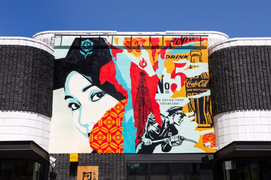 喝克鲁德油壁画Shephard Farey