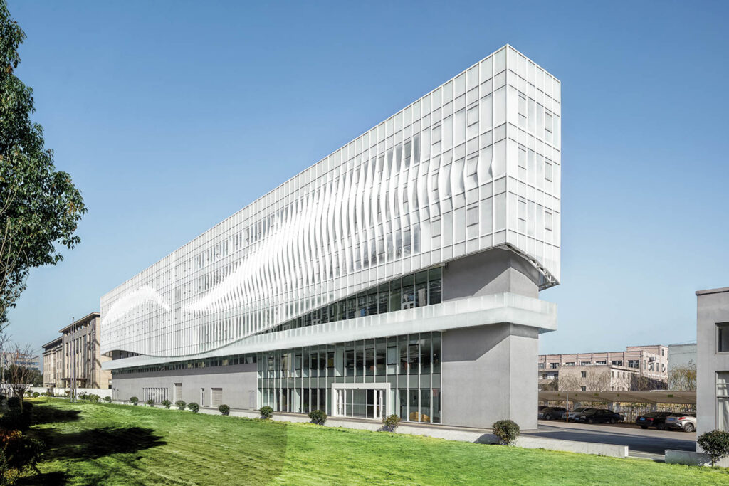 BSH中国总部外部