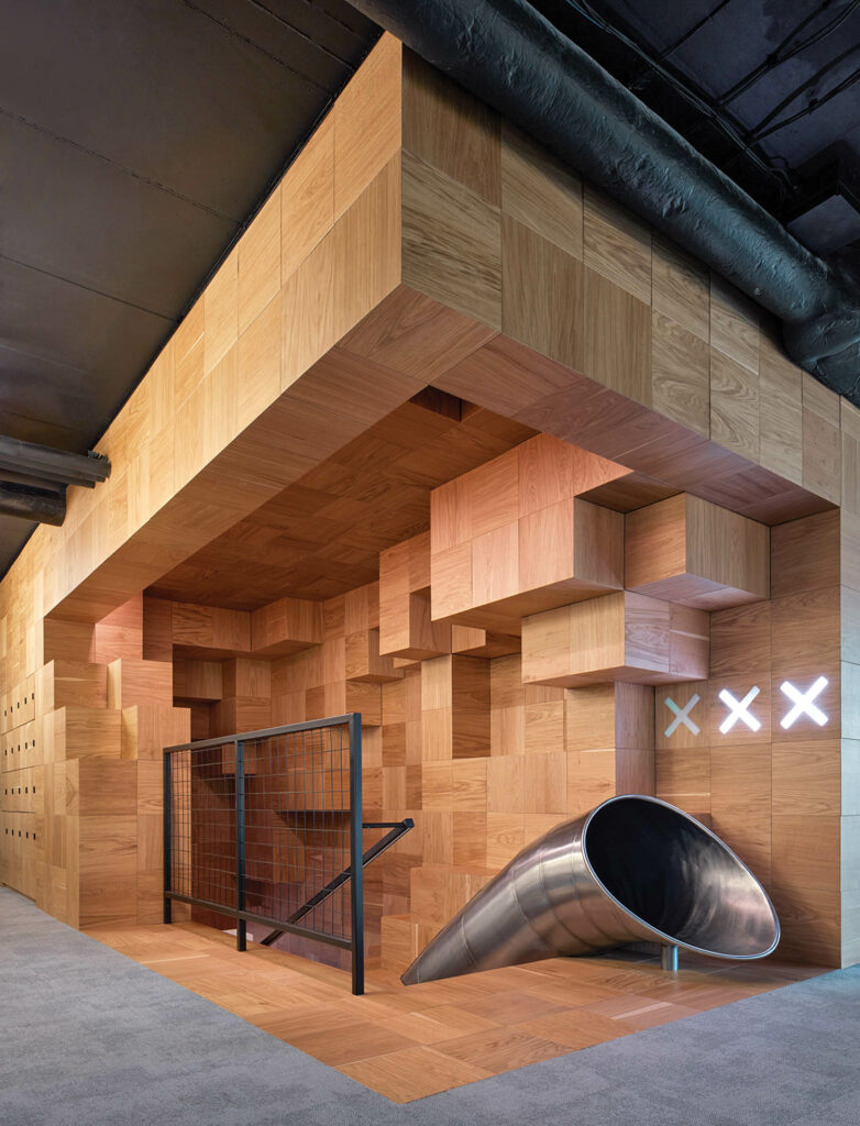 Pricefx隧道滑动口