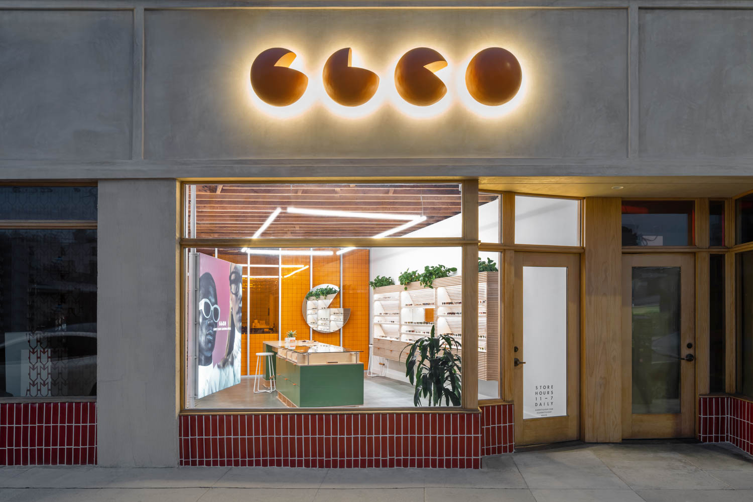 银湖入口处闪亮GLCO标志