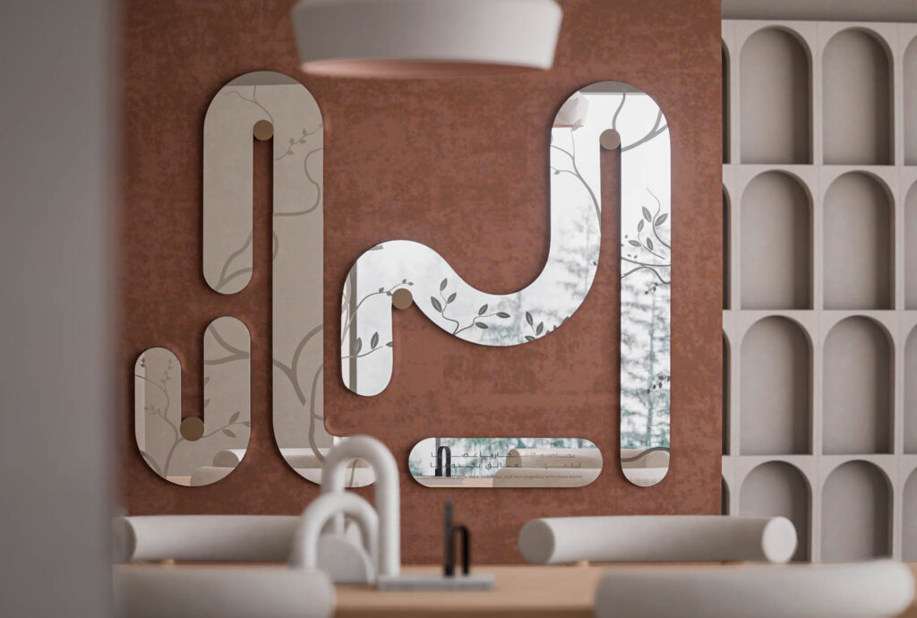 UAE设计师展览并行工作室根