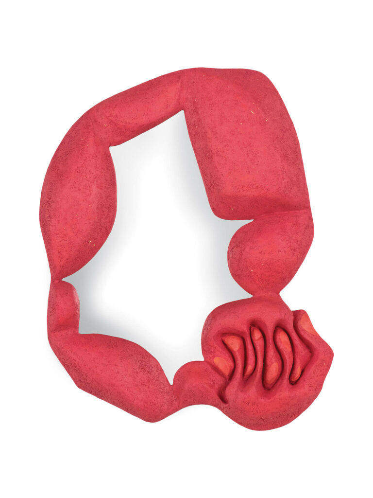 红色长凳像双臂并举手