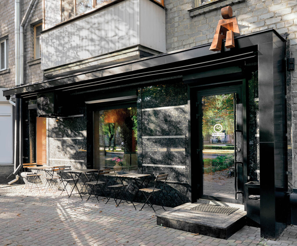 ukraine科范咖啡馆外观